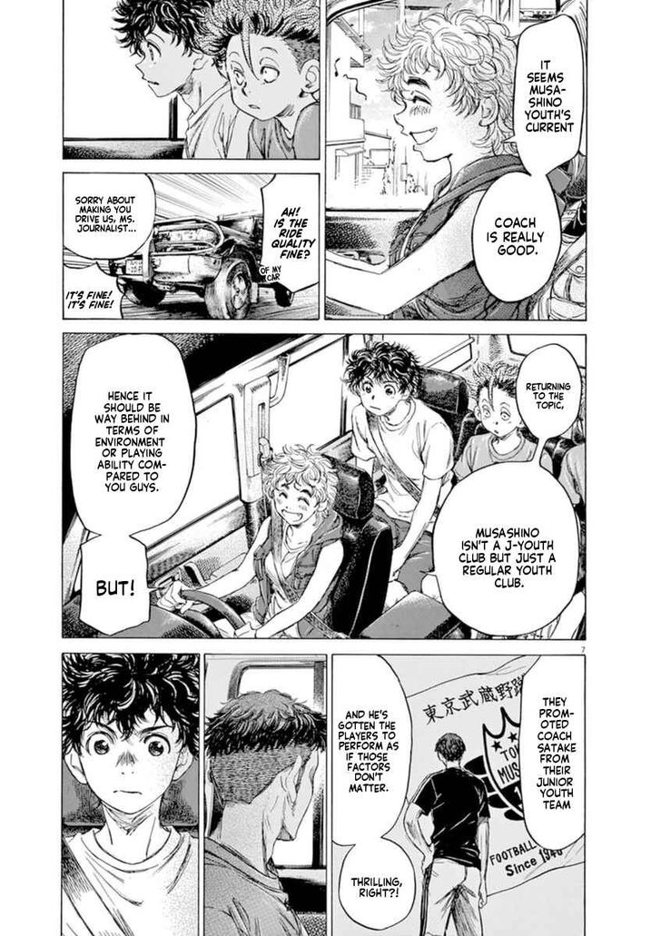 Ao Ashi, Chapter 84 image 13